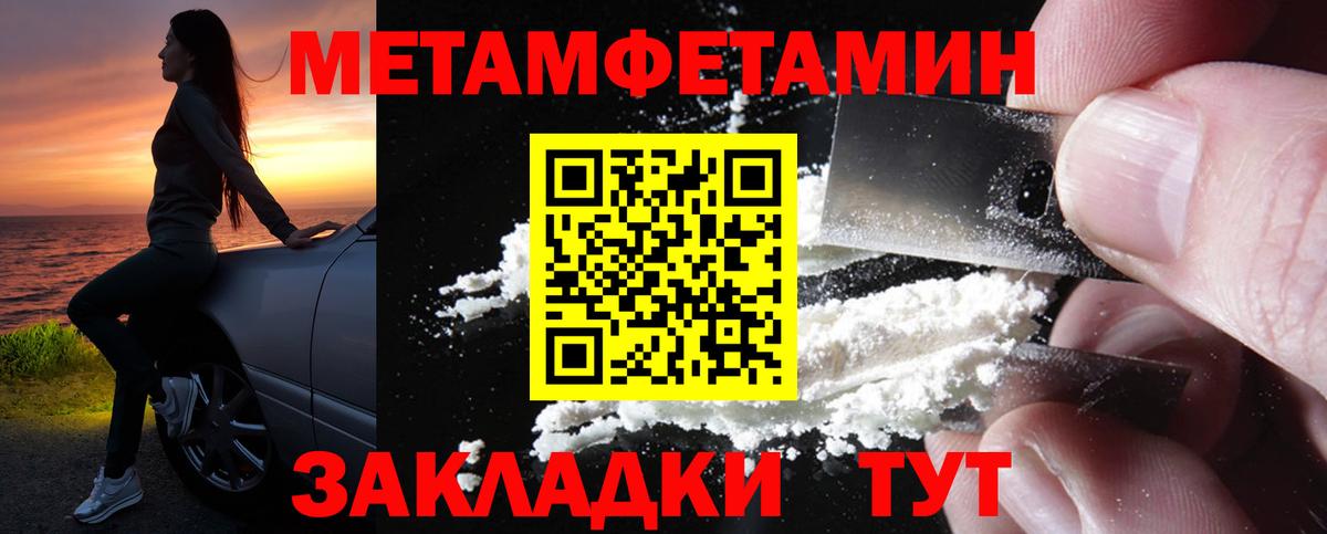 Черногорск  АМФ VHQ  Вход с VPN 