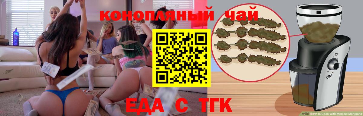 APVP Черногорск