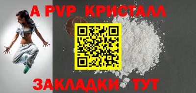 марихуана Тара