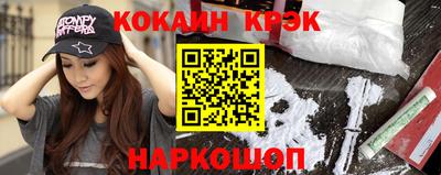 марихуана Тара