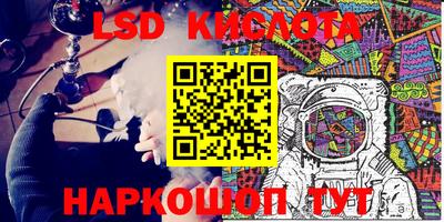ALPHA-PVP Тверь