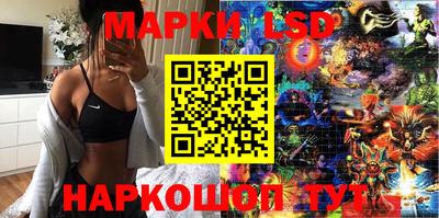 марихуана Тара