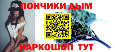 МДПВ Татарск