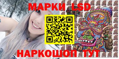 МДПВ Татарск