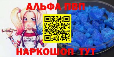 мдпв Тула