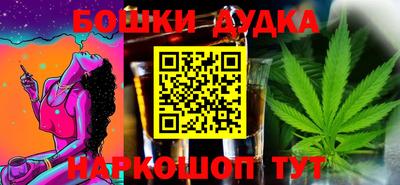 МДПВ Татарск