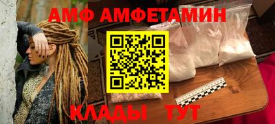 марихуана Тара