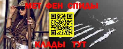 марихуана Тара