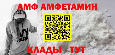 марихуана Тара