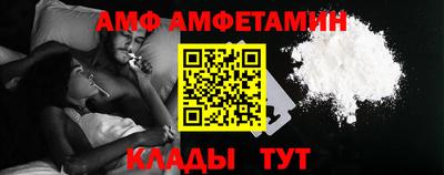 марихуана Тара