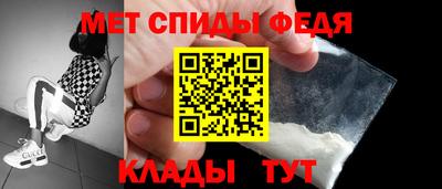 МДПВ Татарск