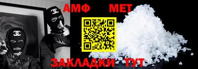 ALPHA-PVP Тверь