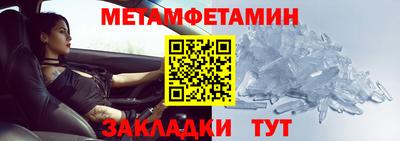 ALPHA-PVP Тверь