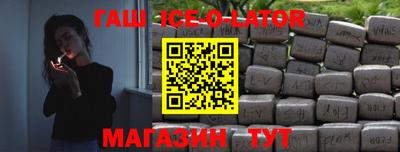 ALPHA-PVP Тверь