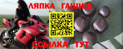 марихуана Тара