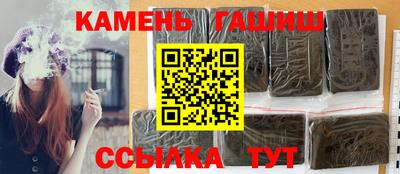 ALPHA-PVP Тверь