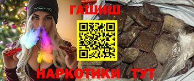 марихуана Тара